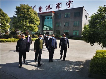 懷化市副市長唐浩然一行蒞臨我司調研醫(yī)療器械產(chǎn)品生產(chǎn)出口情況