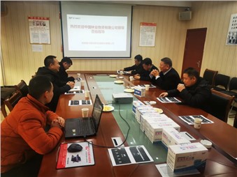 行勝于言，央企都來了！你不騰飛還在等什么？