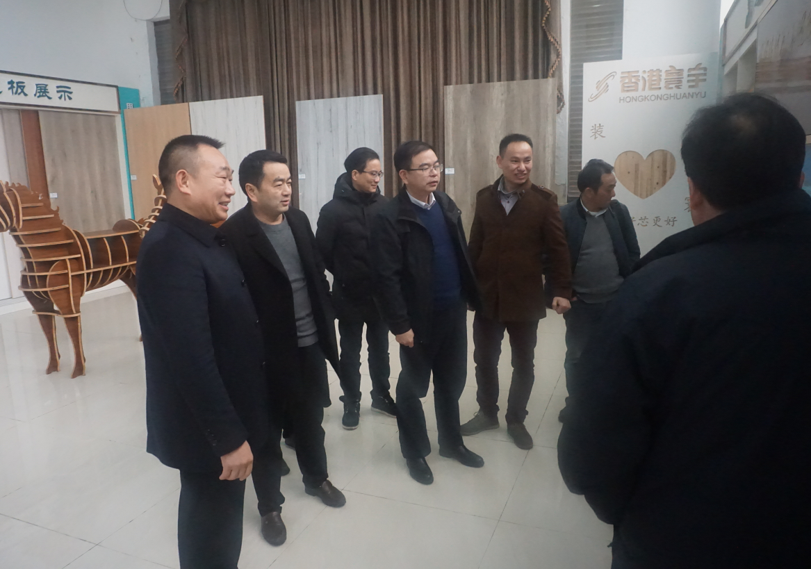 寰宇股份與湖南省林業(yè)科學院正式簽約，達成產(chǎn)學研戰(zhàn)略合作！